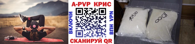 Купить наркотики Каменск-Уральский АМФЕТАМИН  Псилоцибиновые грибы  МАРИХУАНА  Кокаин  МЕФ 