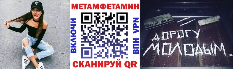 kraken tor  купить наркотики цена  Каменск-Уральский  АМФЕТАМИН 97% 