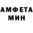 МЕТАДОН VHQ Lance Pearson