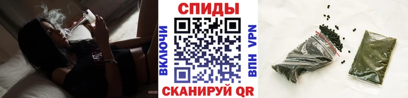 купить   Каменск-Уральский  Бутират 1.4BDO 