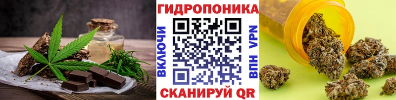 Canna-Cookies конопля  купить   Каменск-Уральский 