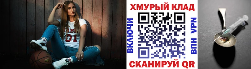 ГЕРОИН гречка Каменск-Уральский