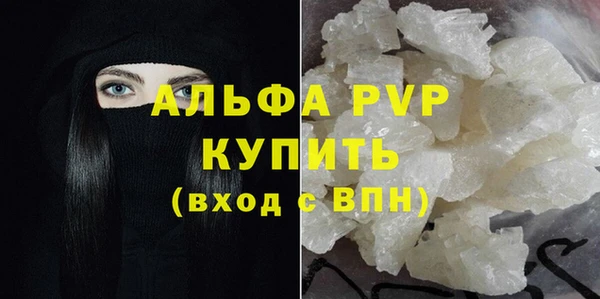 MDMA Вязники