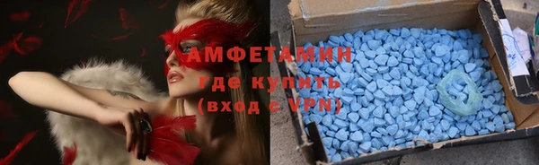 MDMA Вязники