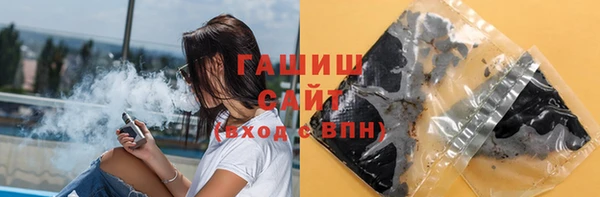 MDMA Вязники