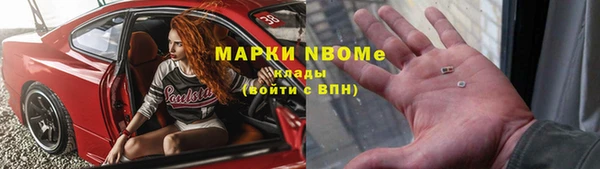 MDMA Вязники