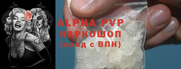 MDMA Вязники
