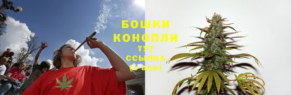 MDMA Вязники