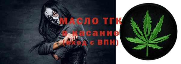 MDMA Вязники