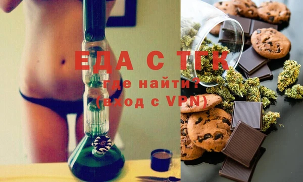 MDMA Вязники