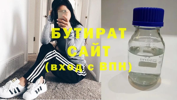 MDMA Вязники