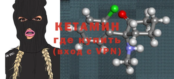 гидра Вязьма