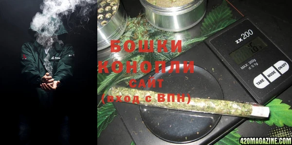MDMA Premium VHQ Волосово