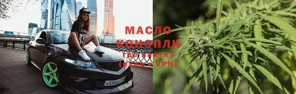 герыч Горняк