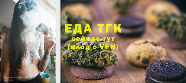 MDMA Вязники