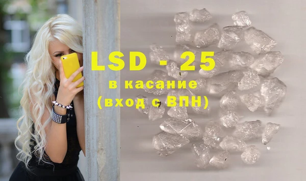 MDMA Вязники