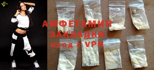 MDMA Вязники