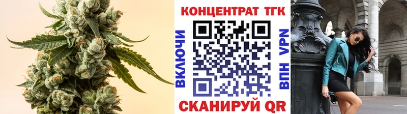 нарко площадка какой сайт  купить наркоту  Каменск-Уральский  ТГК Wax 